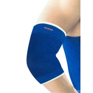 ที่รัดข้อศอก สำหรับลดอาการปวด อักเสบ เอ็น กล้ามเนื้อ Elbow Support ( 2 ชิ้น)