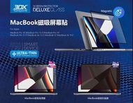 3DX 磁力螢幕高清藍光／防窺貼for MacBook Pro 14" M3