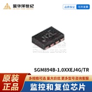10pcs/SGM894B-1.0 XXEJ4G/TR XTDFN-4L (0.9 X1.2) Monitoring and Reset Chip Original
