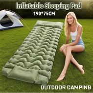 Inflatable Sleeping Pad Mattress Portable Widend Camping Air Cushion Pad Outdoor Foot-Operated Air M
