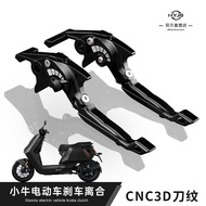 HYJG Brake Horn Suitable for Calf MT/Nplay/F400T/Nxt/G400T/UQi/Fxt Modified Accessories D