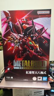 Metal Build 紅蓮聖天八極式