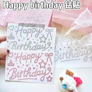 Crystal Sticker Happy Birthday Best Wishes Stickers DIY Gift Package Decoration Accessories