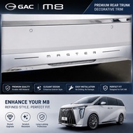 2025 gac m8 phev/MPV GN8 OFFICIAL Special Car Dedicated Tailgate Rear Bumper Trim Car Dedicated Prod