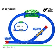 Track 4 Combination------