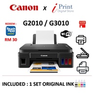 CANON G3010 / G2010 INK TANK HIGH PAGE YIELD PRINTER [ PRINT/SCAN/COPY/WIFI ]