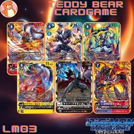 Digimon Card Game LM03:LIMITED SET 2024 Single