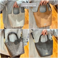  🩷輕鬆休閒🩷COACH Hanna bucket bag 菜籃袋 水桶袋 CR168 ⭐️ 單肩包/手提包/小手袋/連斜孭帶/手挽袋/斜孭袋/兩用袋/BARREL BUCKET BAG HANDBA