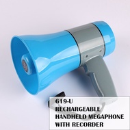 Rechargeable Handheld Megaphone Loudspeaker Hailer With Recorder | Pembesar Suara Hailer Boleh Cas D