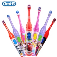 Oral B Kid Electric Toothbrush Rotation Type Cartoon Pattern Tooth Brush for 3-12 Years Old