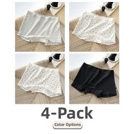 MiiOW | Antibacterial Cotton Student Briefs 4 Corners