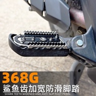 ZONTES 368G foot pedal G 368 enlarged and widened non-slip foot pedal stainless steel material motor
