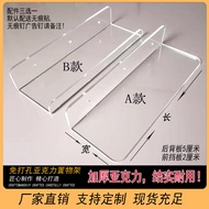 Acrylic Niche Gap Mirror Cabinet Partition Storage Wall Mount Creative Toilet Bathroom Shelf Punch-Free Storage Rack