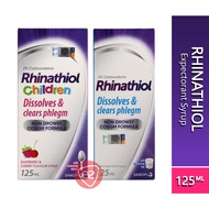 Rhinathiol 5% Adult Expectorant Syrup 125ml / Rhinathiol 2% Children Syrup 125ml Raspberry & Cherry 