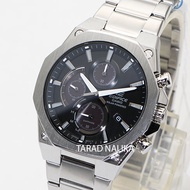 นาฬิกา CASIO Edifice Solar Sapphire EFS-S570D-1AUDF (ประกัน cmg)