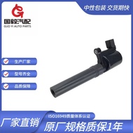Sesuai untuk Jaguar Ignition Coil DG529 1W4Z12029BA AJ81373