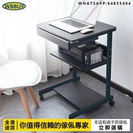 (Wbbuy)可移動電腦桌 辦公桌 小書桌 手提電腦枱 寫字桌 床邊桌 包送貨