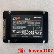 【風行嚴選】三星860EVO 500GB 2.5寸 SATA 電腦固態硬【公司貨】