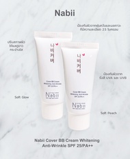 Nabii Cover BB Cream Whitening Anti wrinkle SPF 25 PA ++