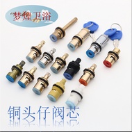 Faucet Valve Core All Copper Valve Core Ceramic Sheet Valve Core Copper Core Copper Rod Valve Core S