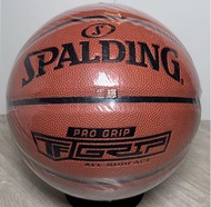 Spalding TF Pro Grip Basketball 籃球 – Superior Control 控球手感極佳 多場地適用
