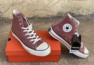 Converse Chuck Taylor All Star (size36-44) สีกะปิ