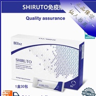 Senren-24-hour Shiruto Shiruto belixz Savior of Immune System Exp 2025