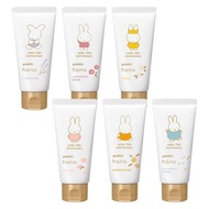 🇯🇵日本製🔥2025數量限定🔥70周年Miffy x Yuskin Hana✨高效保濕長效滋潤護手霜💕