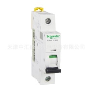 iC65H Miniature Circuit Breaker IC65H 1P C63A Air Switch A9F28163Leakage circuit breaker