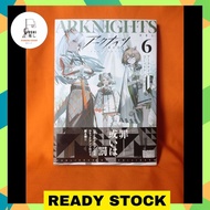 Ichijinsha ID Comics Manga Arknights Comic Anthology 6
