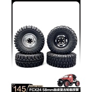 FMS Rock crawler FCX24Little Qi Crusher Metal Modified Wheels58mm Tire Skin Upgrade K5Vintage Wheel 