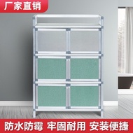 Non-Rust Cupboard Kitchen Cabinet Storage Food Cupboard Household Storage Cabinet Tea Cabinet Cabinet Storage Sideb