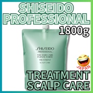 【Direct from Japan】SHISEIDO PROFESSIONAL THE HAIR CARE FUENTE FORTE TREATMENT SCALP CARE 1800g Refill