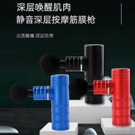 Mini Massage Gun Fascial Gun Muscle Relaxation FascialGun Massager Motor Fascial Metal Style Brushle