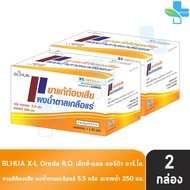 BL HUA X-L Oreda ORS Powder Anti-Diarrhea Mineral Sugar 5.5 Grams [50 Sachets/2 Boxes [Orange Scent]