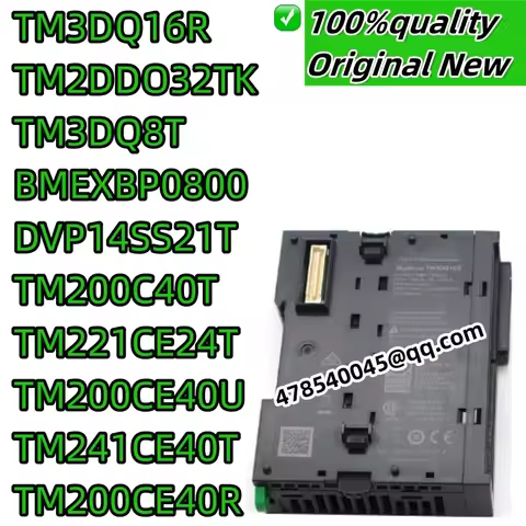 100% New Original TM3DQ16R TM2DDO32TK TM3DQ8T BMEXBP0800 DVP14SS21T TM200C40T TM221CE24T TM200CE40U 