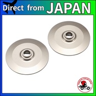 Yokomo Slipper Plate for YZ-2/YZ-4/B-MAX2 B2-670PA