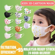 50PCS 5D KN95 Mask for Kids 3ply Breathable Comfortable Protective Mask Cartoon Duckbill 3D Butterfl