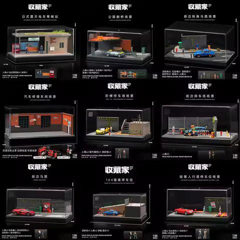 Collector 1/64 A Scene with Illuminated Assembly Ornaments At The Street Corner of A Broken Bridge I