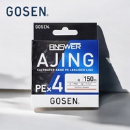 Gosen Answer Ajing PE x4 150m Fishing Line