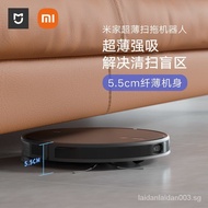✿FREE SHIPPING✿Xiaomi Mijia Ultra-Thin Sweeping Robot Sweeping and Mopping All-in-One Machine Mopping Machine Floor Cleaner Vacuum Cleaner Household5.5cm