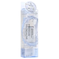 [BRIGHTENING BOAST] Capsule Serum with Premium Glutathione Beauty Essence 30ML