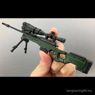 New Product AWM Gun 1: 6 Model 1/6 Soldier Toy Sniper 4D Assembly Jedi Survival Battlefield Game Tre