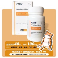 Doxycycline HCL Sulfacylamide Ophthalmic Solution Feline General Antibiotic Ear Nasal Eye Medicine f
