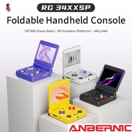 ANBERNIC RG34XXSP Double Joystick Flip Foldable Retro Handheld Game Console Nostalgic Style AN3P