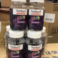 現貨❗️ Sambucol 天然黑接骨木軟糖 50粒