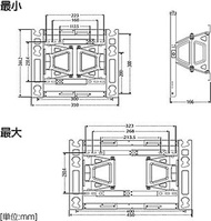 LG OLW480 電視機活動式掛牆 wall mount (不包安裝)