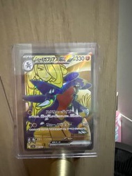 Pokemon Card竹蘭sr