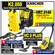 KARCHER COMBO SET K2.050 / K2050 HIGH PRESSURE WASHER + VC3 PLUS VACUUM CLEANER + 26451640 HR 7.315 