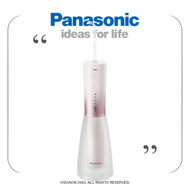樂聲牌 - Panasonic 樂聲 充電式水牙線 EW-1523粉紅色